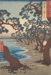 The Beach at Maiko, Harima: Sixty-odd Famous Views of the Provinces