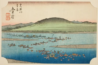 The Far Bank of the Oi River in Kanaya, section of sheet no. 6 from the series "Cutout Pictures of the Tokaido"