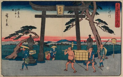 The Fork of Akiba in Kakegawa