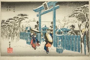 The Gion Shrine in Snow, from the Series 