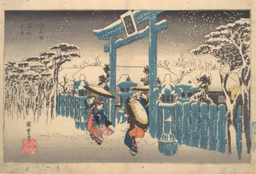 The Gion Shrine in Snow, from the series “Famous Views of Kyoto”
