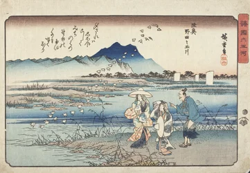 The Noda Jewel River in Mutsu Province