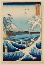 The Sea off Satta in Suruga Province, from the series "Thirty-six Views of Mount Fuji"