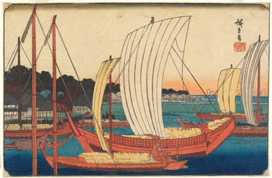 View of Boats Entering the Harbor at Tsukudajima