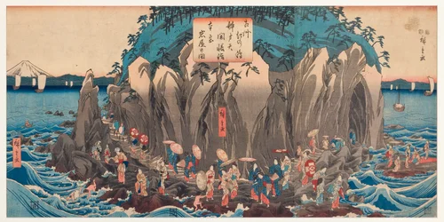 View of a Pilgrimage to the Cave and Shrine of Benzaiten at Enoshima, Sagami, c.1850-51