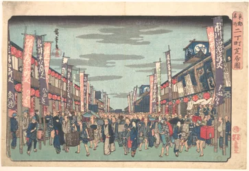View of the Kabuki Theaters at Sakai-cho on Opening Day of the New Season (Sakai-cho Shibai no Zu), from the series "Toto Meisho"