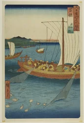 Wakasa Province: Fishing Boat Netting Flatfish, from the series "Famous Places in the Sixty-odd Provinces"