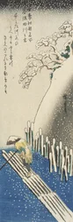 Winter: The Sumida River in Snow
