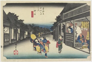 Women Soliciting Travelers, Goyu