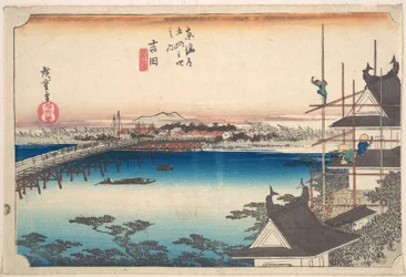 Yoshida, Toyokawa Bridge