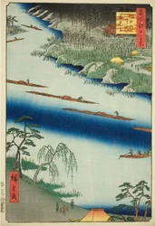 Zenkoji Temple and the Ferry at Kawaguchi, from the series "One Hundred Famous Views of Edo"