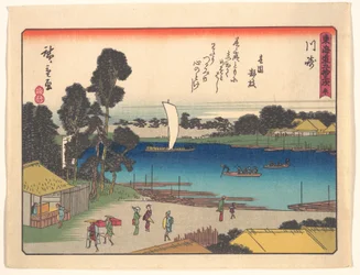 Kawasaki, from "The Fifty-three Stations of the Tōkaidō"