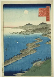 Amanohashidate in Tango Province (Tango Amanohashidate), from the series 
