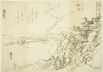 Sketch for Autumn Moon at Ishiyama Temple, from the series 