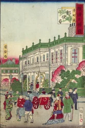Post Office on the Honmachi Street, after 1854
