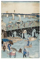 Famous Places in Tokyo, True View of Ryogoku Bridge