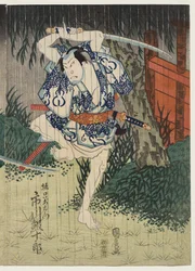 Ichikawa Ebijuro II as Horiguchi Manzaemon