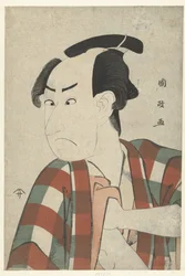 Bust Portrait of Ichikawa Omezo