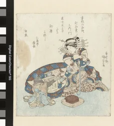 Monkey Offering an Almanac to a Courtesan