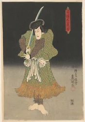 Actor Barefoot with Sword