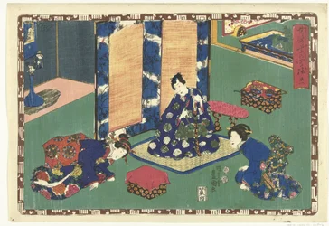 Chapter 21, Faithful Depictions of the Shining Prince (series title), Sono sugata Hikaru no utsushi-e (series title on object)