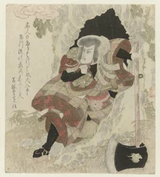 Man with Axe Stepping Out of a Tree