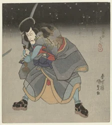 Man with Sword at Night
