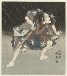 Samurai in the Rain