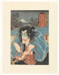 Shirai Gonpachi Committing Suicide; Hirai Gonpachi, the Rokugō Ferry between Shinagawa and Kawasaki (title on object); 53 Stations of the Tōkaidō (series title on object)