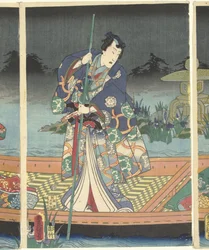 Enemy Waves Approaching the Modern Prince Genji