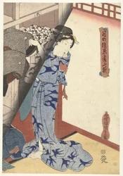 Woman Storing a Kimono (Secret Nightly Meetings by Moonlight)