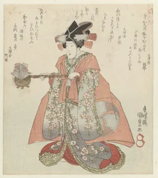 Woman with a Sake Kettle