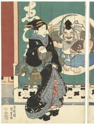 Women at the Ebisuya Shop
