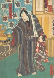 Actor as Master of Sagamiya