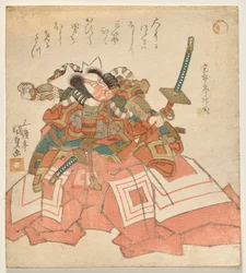 Ichikawa Danjūrō VII as Usui no Sadamitsu