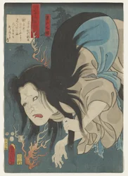 Poem by Fujiwara no Toshiyuki Ason