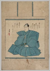 Portrait, 1786-1865