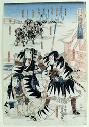 Scene from Act XI of 