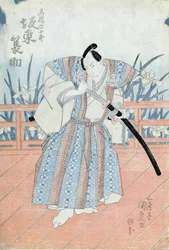 The Actor Bando Tokuke as Takahastu Yajuro, a Samurai