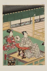 The Fifth Month (Satsuki)