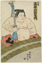 The Wrestler Takaneyama Seiemon of The Higo Stable, 1830-1844