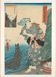 Woman Washing Fabric in a Stream