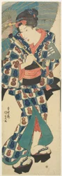 Young Girl with Umbrella