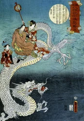 Dragon and Japanese in traditional costume