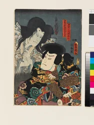 Ghost of Iga Shikibunojō Mitsumune appearing to Iga no Kotarō Tomoyuki who holds a scroll