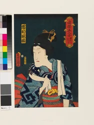 Ichimura Kakitsu IV in the female role of Ikazuchi no Otsuru