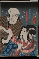 Portraits of actors as Kasugaya Tokijir? and Hamanaya Urasato in an unidentified production, 1856