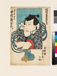 The actor Nakamura Utaemon IV in his role of the swordmaker Hanshichi