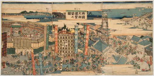 Kokugikan in the East of Edo (Tokyo)