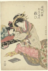 Geisha and Kamuro